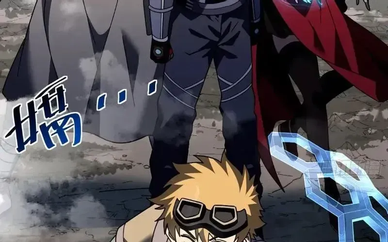 Mệnh Luân Chi Chủ! Khi Dị Biến Giáng Lâm Nhân Gian! Chap 176 - Next Chap 177