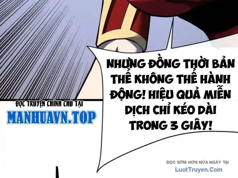 Mệnh Luân Chi Chủ! Khi Dị Biến Giáng Lâm Nhân Gian! Chap 178 - Next Chap 179