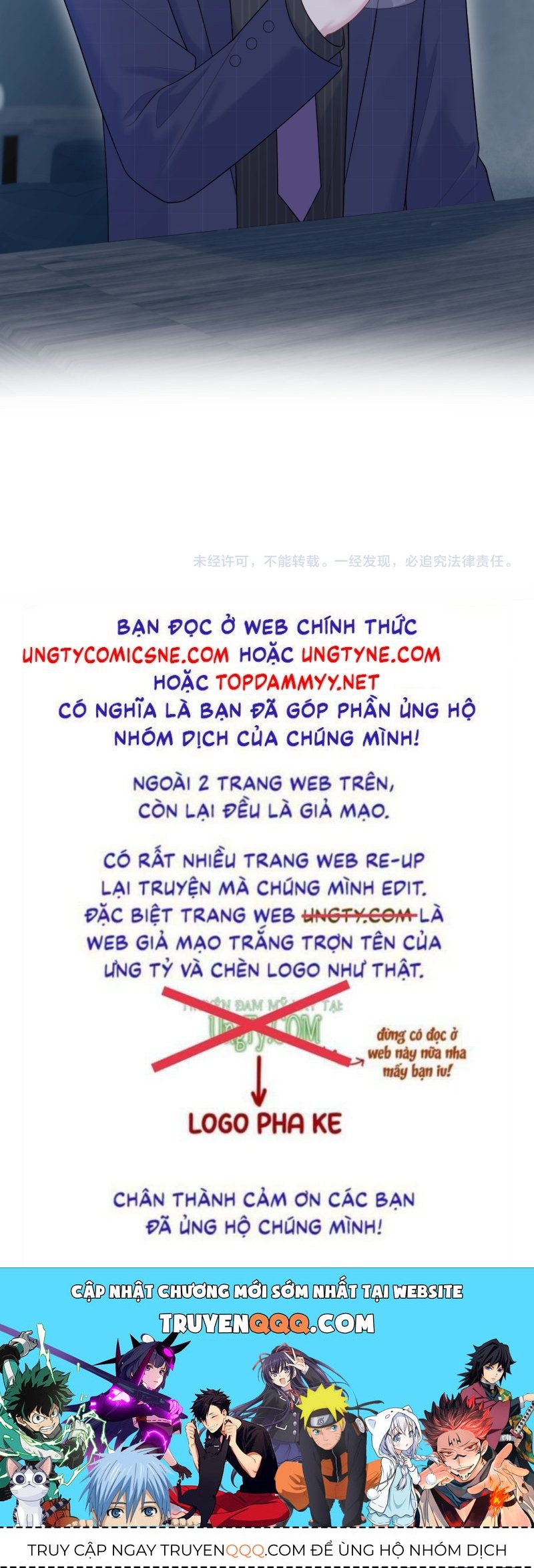 Tuyệt Mỹ Bạch Liên Online Dạy Học Chap 470 - Next Chap 471