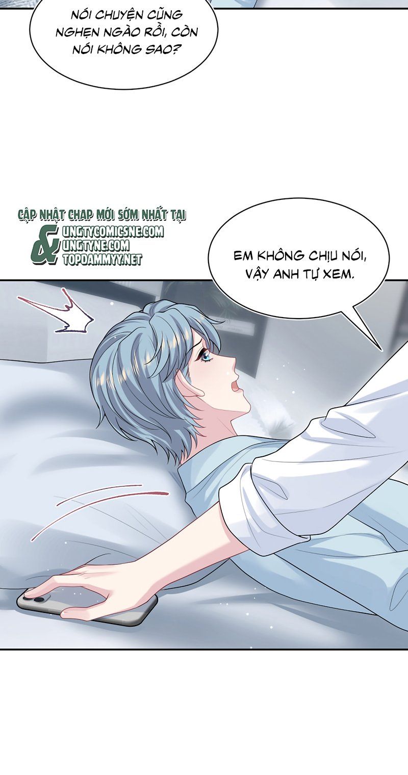 Tuyệt Mỹ Bạch Liên Online Dạy Học Chap 471 - Next Chap 472