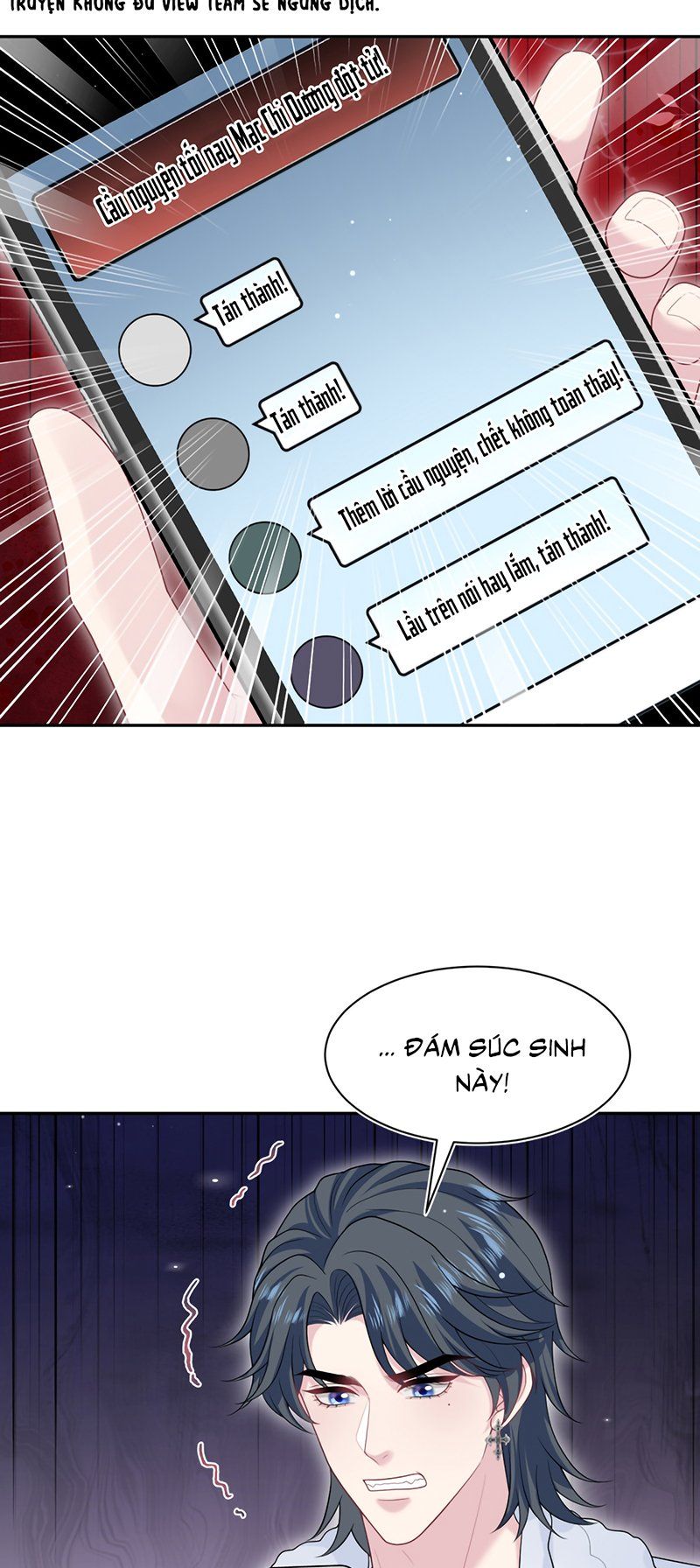 Tuyệt Mỹ Bạch Liên Online Dạy Học Chap 471 - Next Chap 472