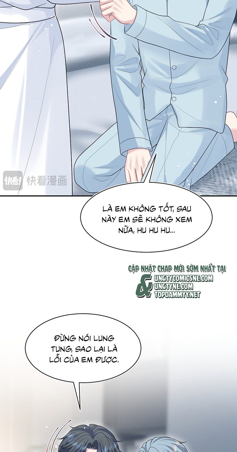 Tuyệt Mỹ Bạch Liên Online Dạy Học Chap 471 - Next Chap 472