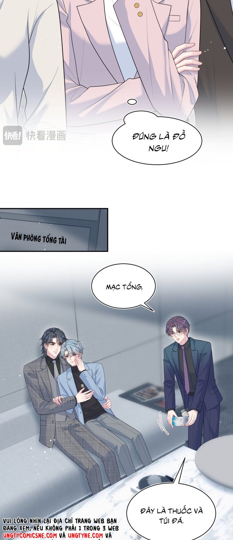 Tuyệt Mỹ Bạch Liên Online Dạy Học Chap 472 - Next Chap 473