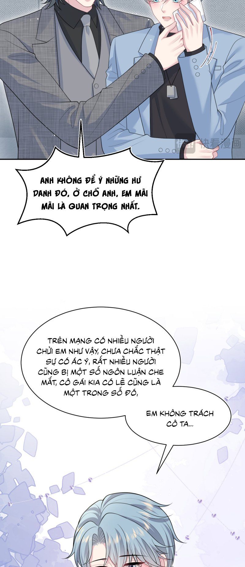 Tuyệt Mỹ Bạch Liên Online Dạy Học Chap 472 - Next Chap 473