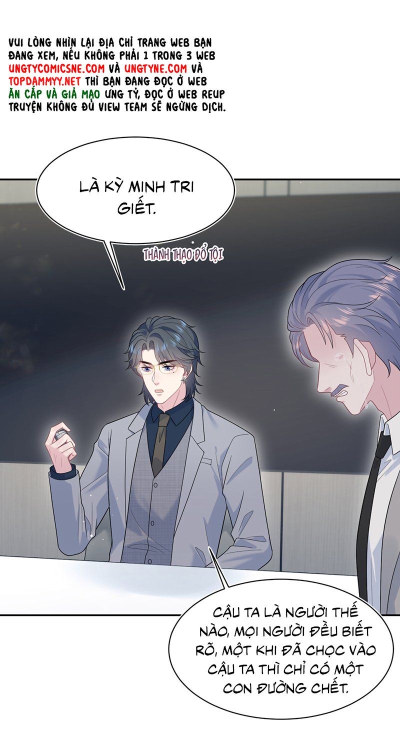 Tuyệt Mỹ Bạch Liên Online Dạy Học Chap 473 - Next Chap 474