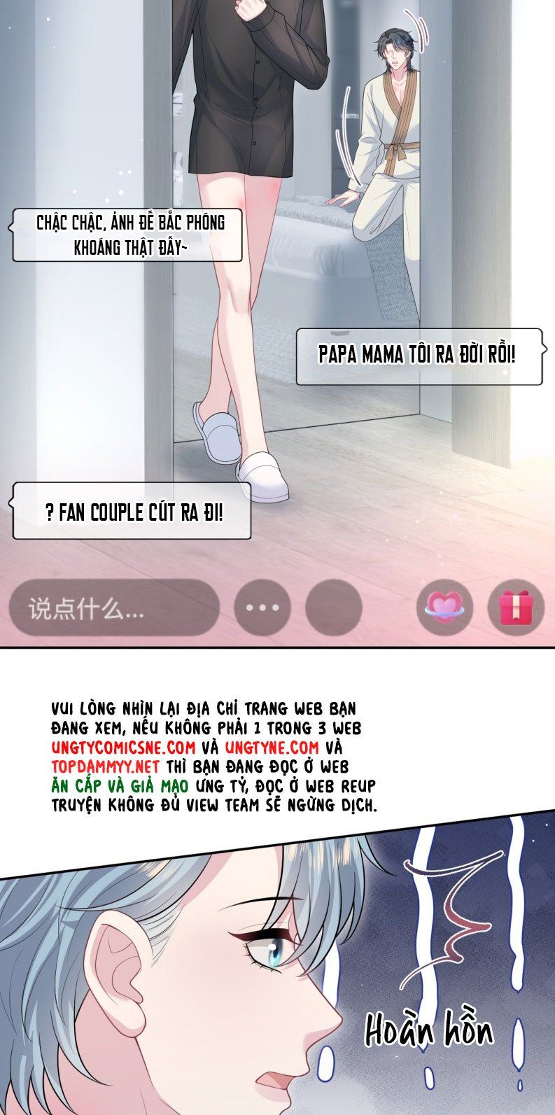 Tuyệt Mỹ Bạch Liên Online Dạy Học Chap 475 - Next Chap 476