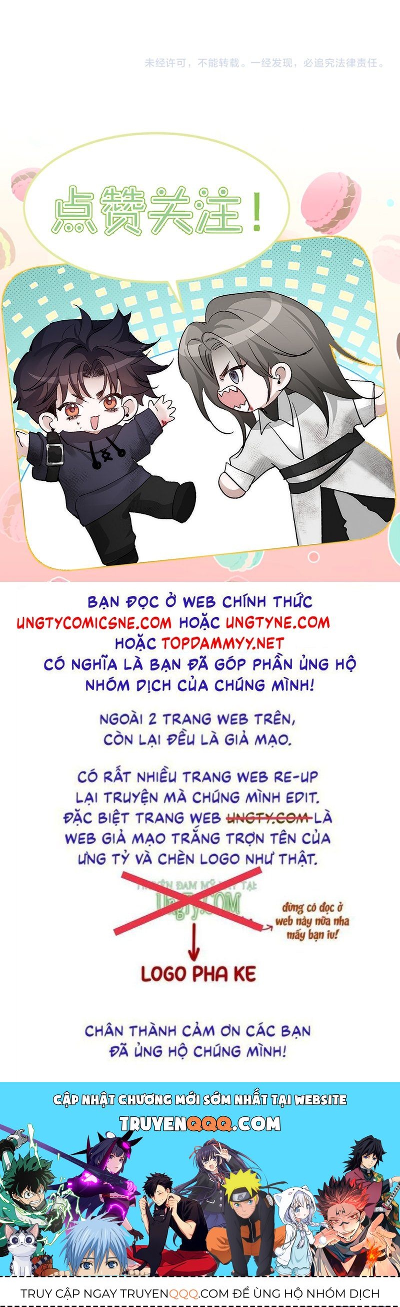 Nhân Vật Chính Chỉ Muốn Yêu Đương Chap 255 - Next Chap 256