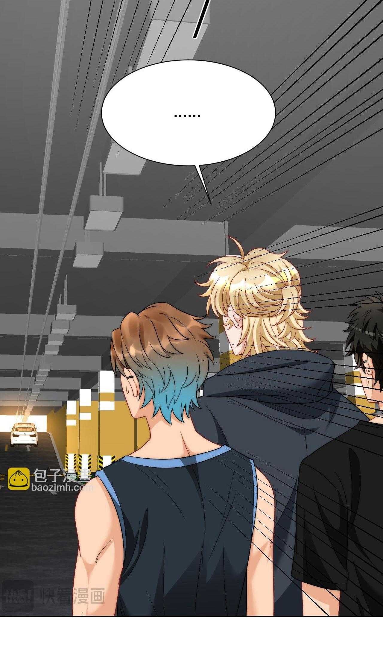 Ký Túc Xá Nam Phòng 303 Chap 259 - Next Chap 260