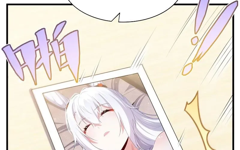 Câm Miệng Đi Ác Long, Ta Không Muốn Trông Trẻ Với Ngươi Nữa! Chap 64 - Next Chap 65