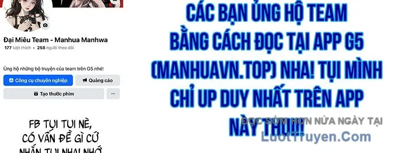 Câm Miệng Đi Ác Long, Ta Không Muốn Trông Trẻ Với Ngươi Nữa! Chap 64 - Next Chap 65