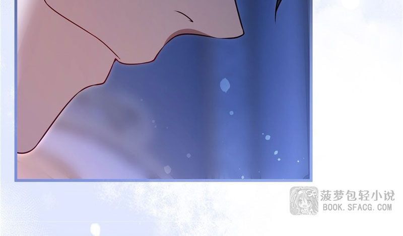 Câm Miệng Đi Ác Long, Ta Không Muốn Trông Trẻ Với Ngươi Nữa! Chap 66 - Next Chap 67