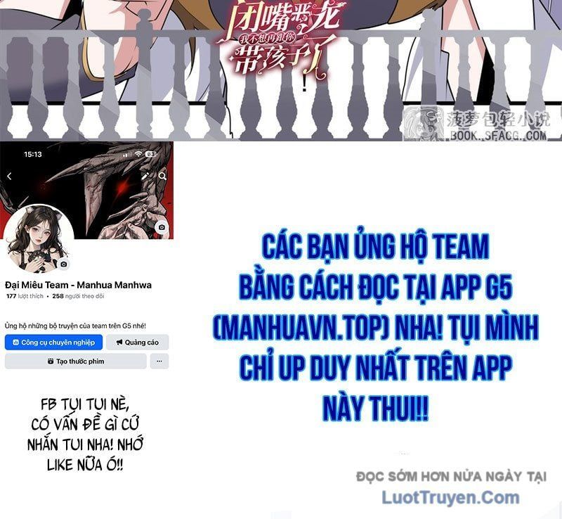 Câm Miệng Đi Ác Long, Ta Không Muốn Trông Trẻ Với Ngươi Nữa! Chap 66 - Next Chap 67