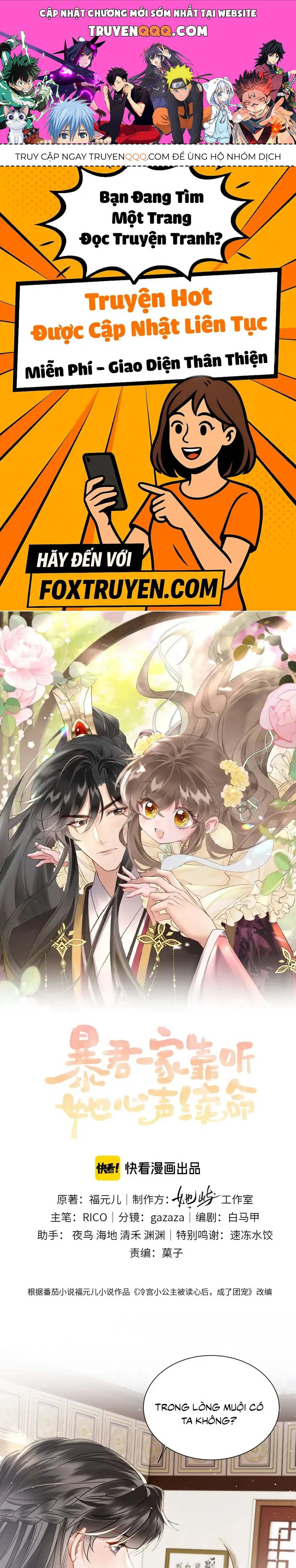 Cả Nhà Bạo Quân Đều Dựa Vào Việc Đọc Tiếng Lòng Của Cô Ấy Để Giữ Mạng Chap 73 - Next Chap 74