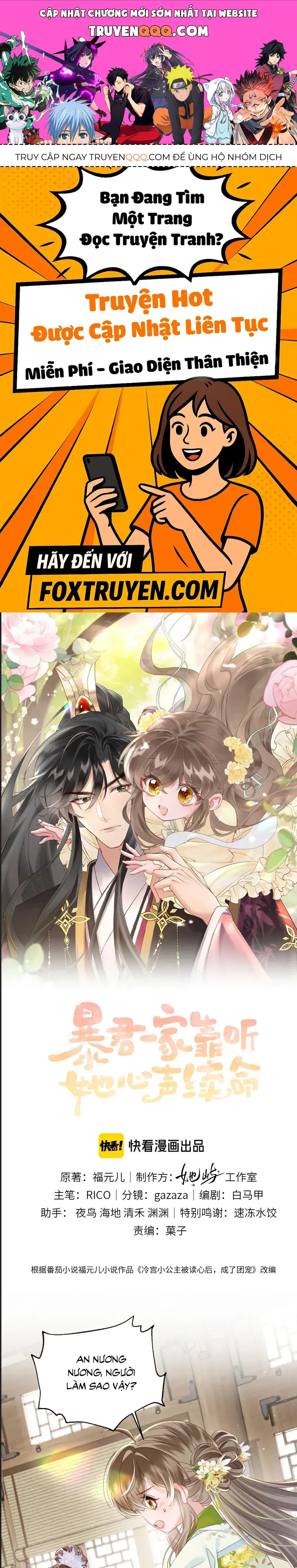 Cả Nhà Bạo Quân Đều Dựa Vào Việc Đọc Tiếng Lòng Của Cô Ấy Để Giữ Mạng Chap 75 - Next Chap 76