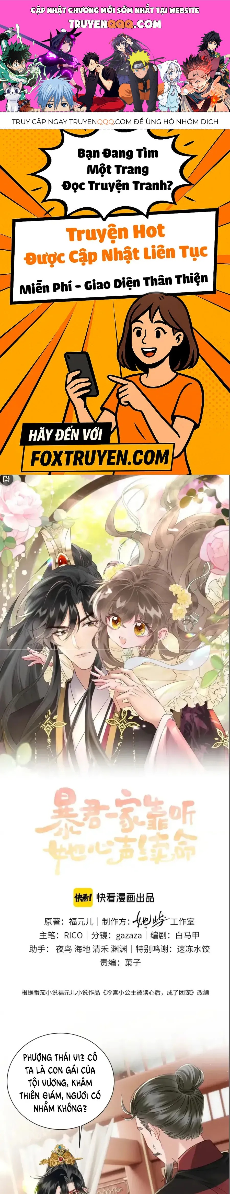 Cả Nhà Bạo Quân Đều Dựa Vào Việc Đọc Tiếng Lòng Của Cô Ấy Để Giữ Mạng Chap 76 - Next Chap 77