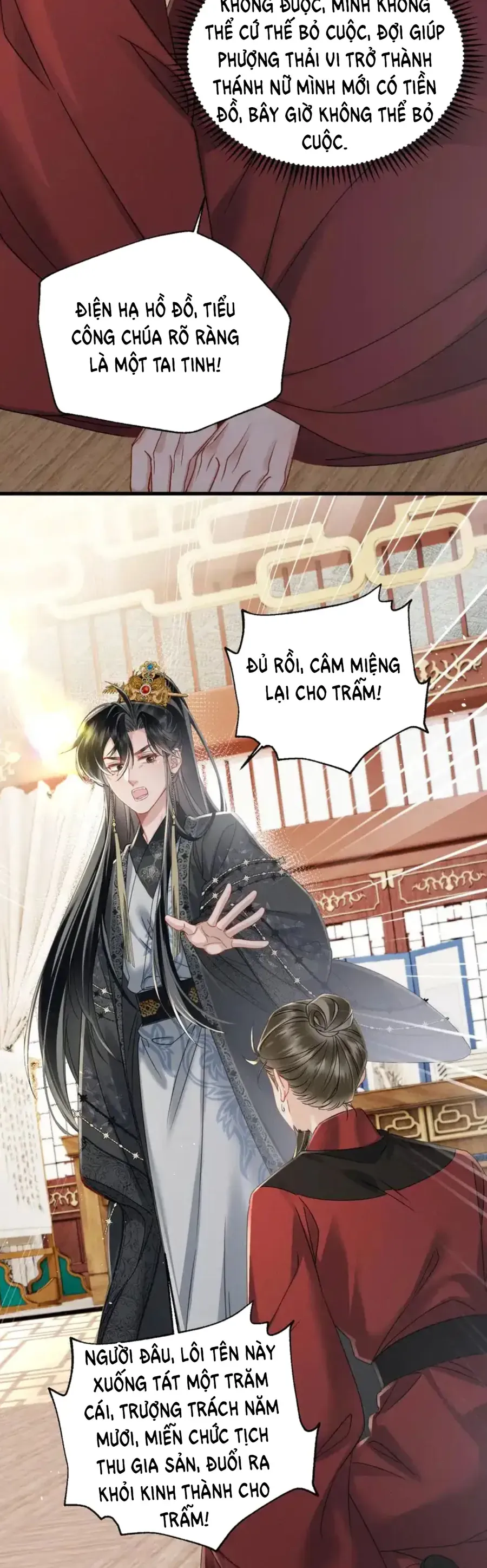 Cả Nhà Bạo Quân Đều Dựa Vào Việc Đọc Tiếng Lòng Của Cô Ấy Để Giữ Mạng Chap 76 - Next Chap 77