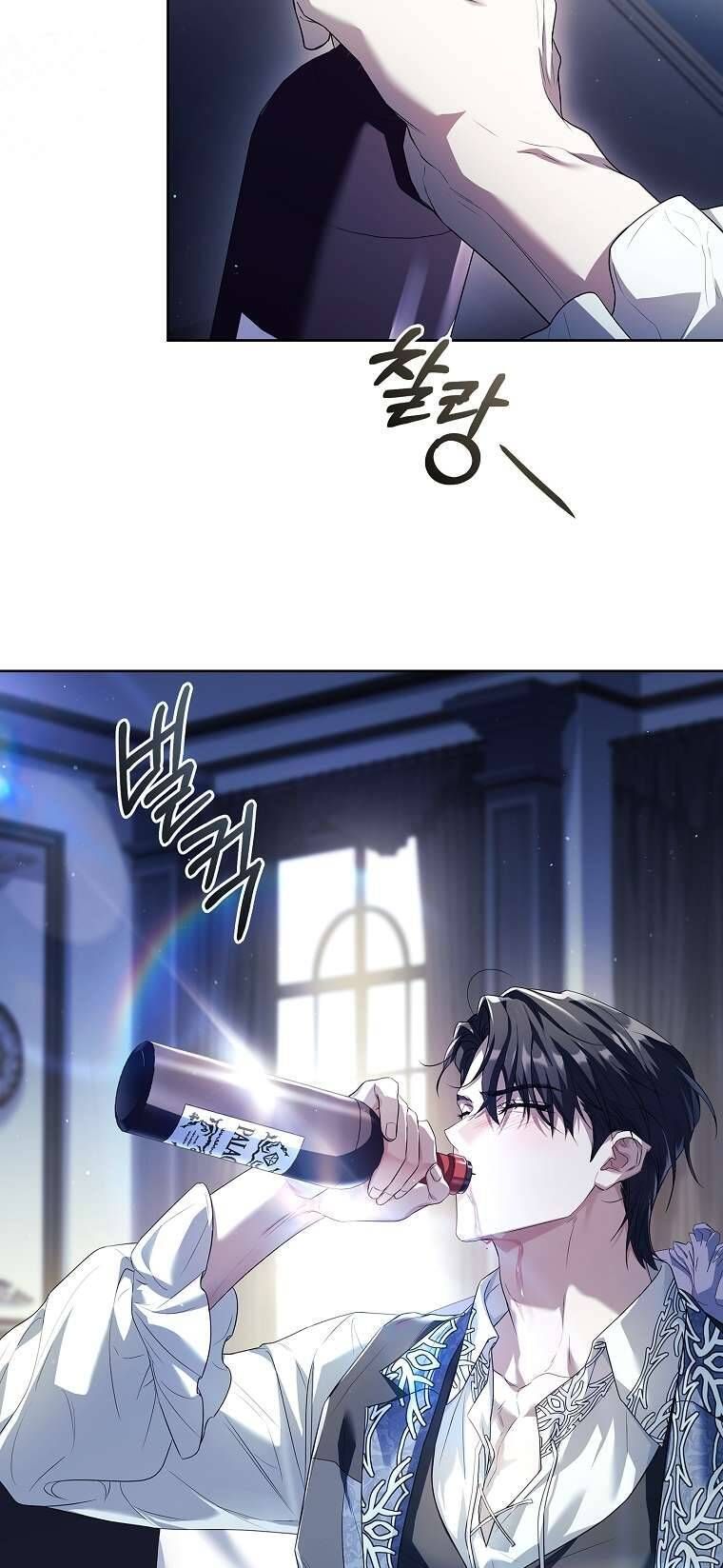 Chồng Ơi, Tại Sao Chúng Ta Không Thể Ly Hôn? Chap 64 - Next Chap 65