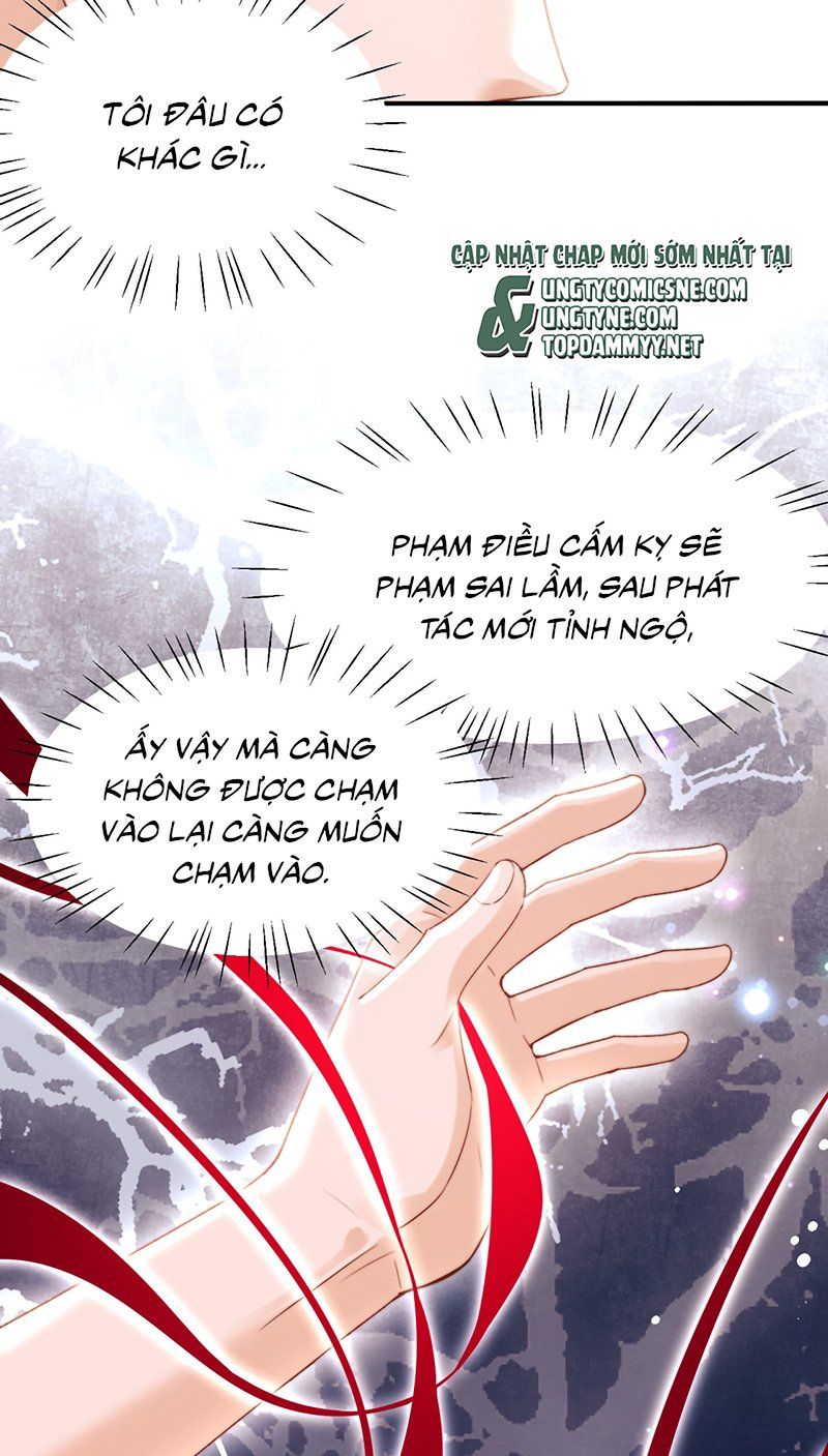 Chất Dị Ứng Đáng Yêu Chap 117 - Next Chap 118