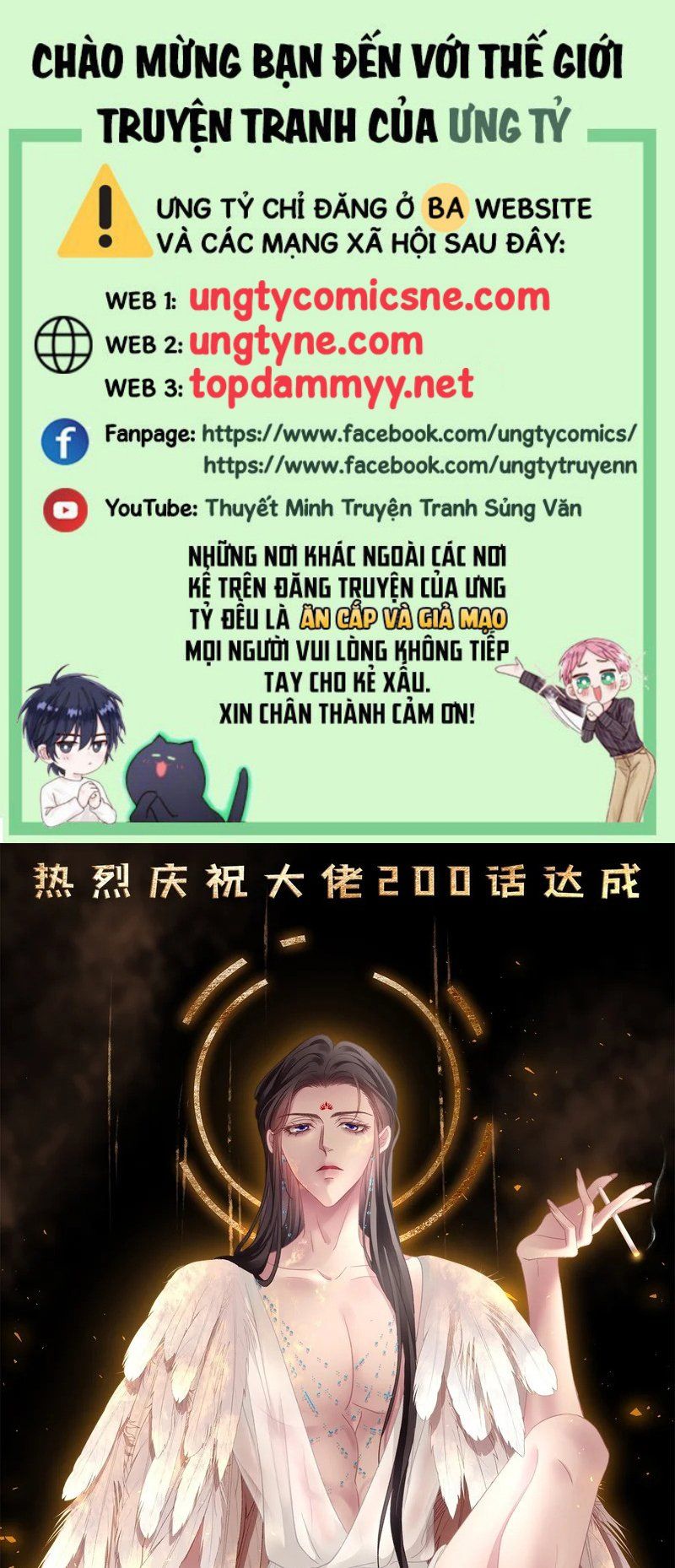 Hắc Hóa Đại Lão Thuần Dưỡng Chỉ Nam Chap 205 - Next Chap 206