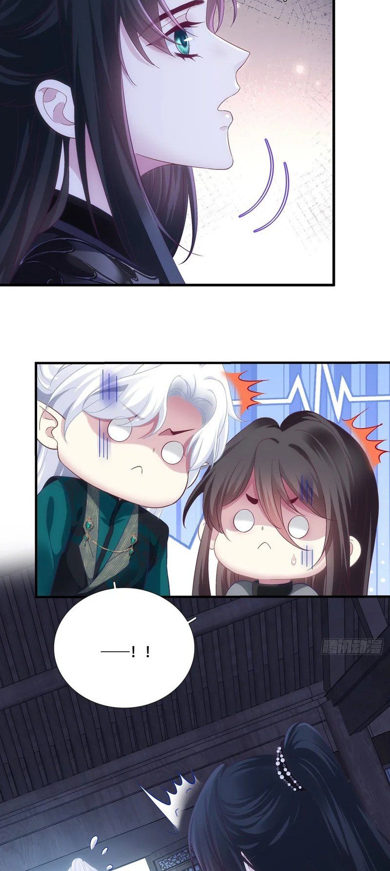 Hắc Hóa Đại Lão Thuần Dưỡng Chỉ Nam Chap 205 - Next Chap 206