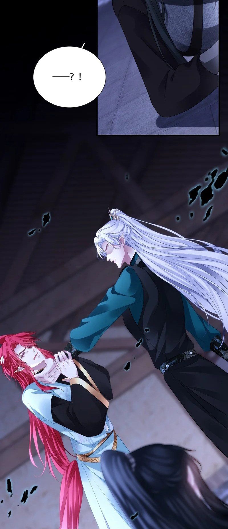 Hắc Hóa Đại Lão Thuần Dưỡng Chỉ Nam Chap 205 - Next Chap 206