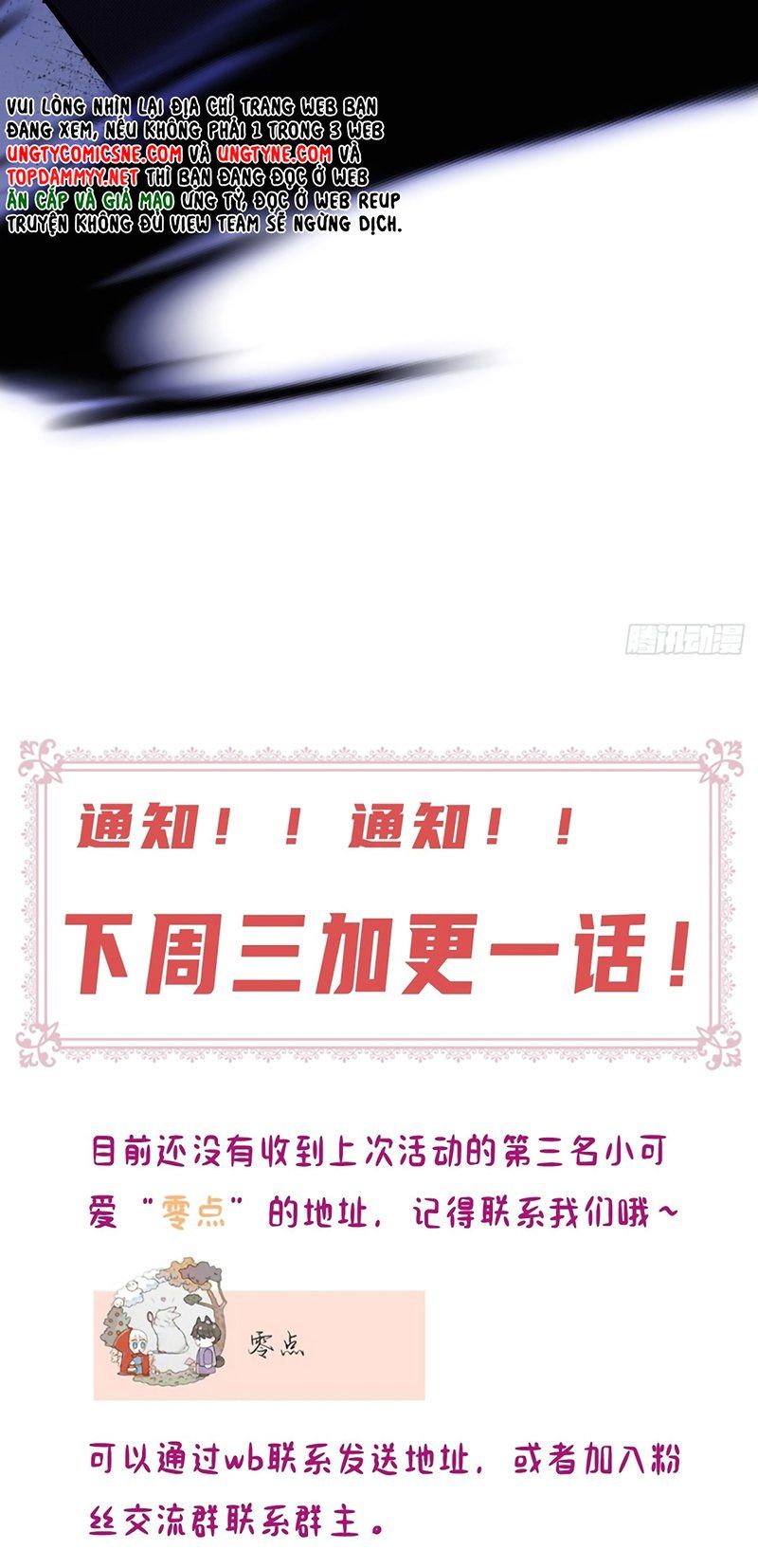 Anh Ấy Chưa Từng Rơi Xuống Chap 144 - Next Chap 145