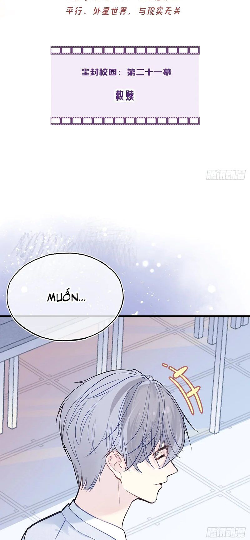 Anh Ấy Chưa Từng Rơi Xuống Chap 145 - Next Chap 146