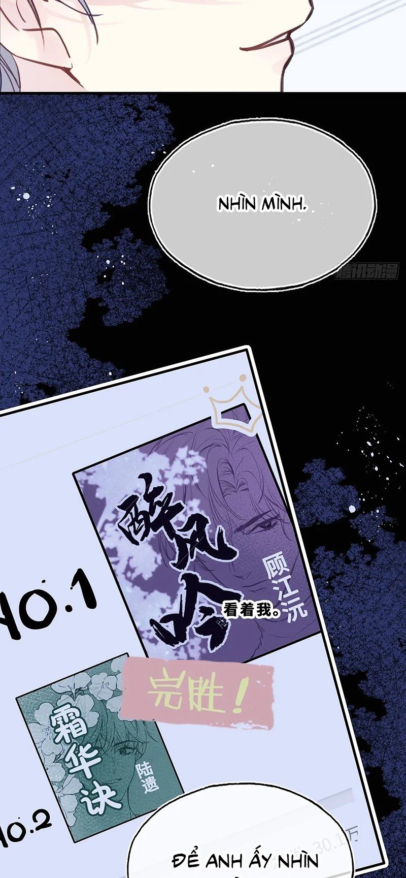 Anh Ấy Chưa Từng Rơi Xuống Chap 145 - Next Chap 146