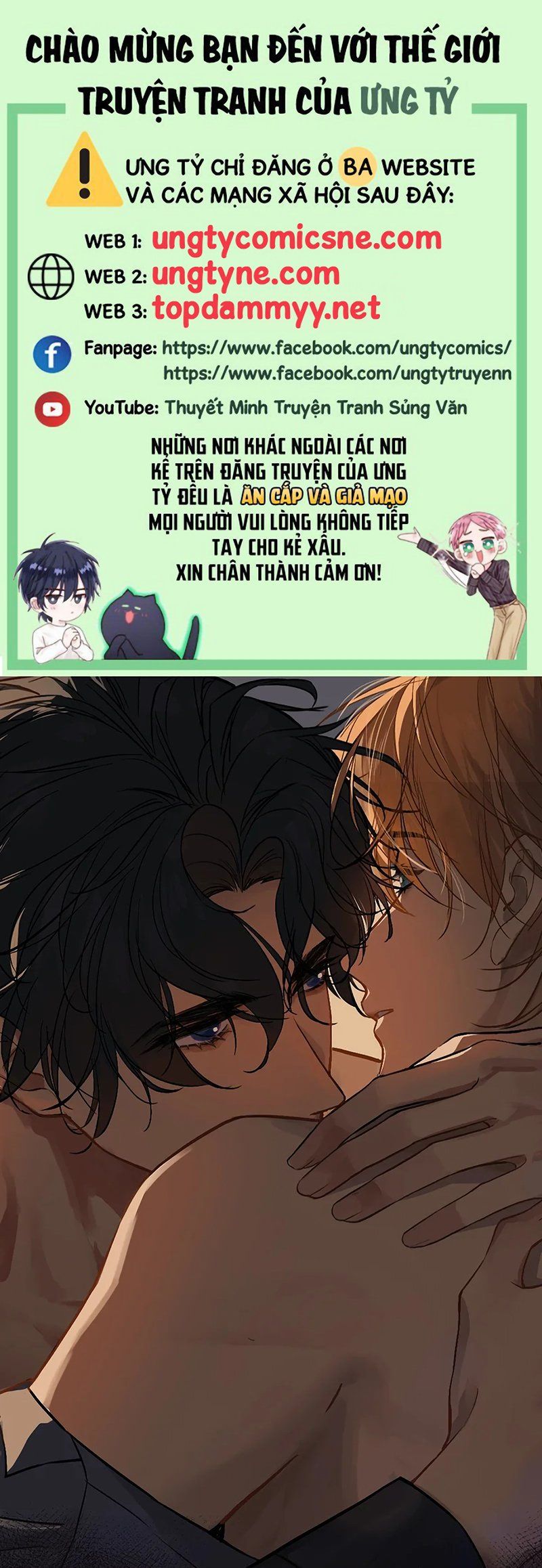 Anh Ấy Chưa Từng Rơi Xuống Chap 146 - Next Chap 147