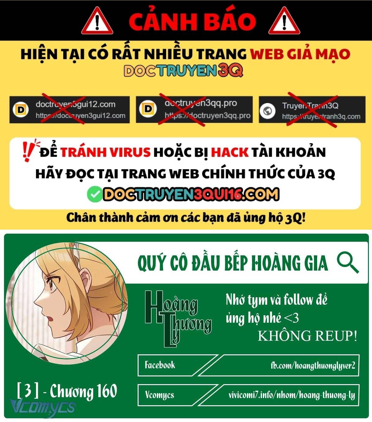 Nữ Đầu Bếp Hoàng Gia Chap 160 - Next Chap 161