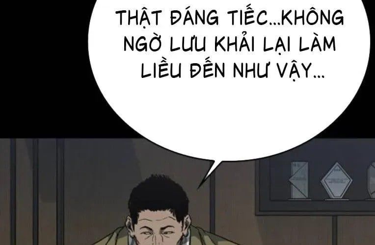 Cửu Long Saroka Chap 49 - Next Chap 50