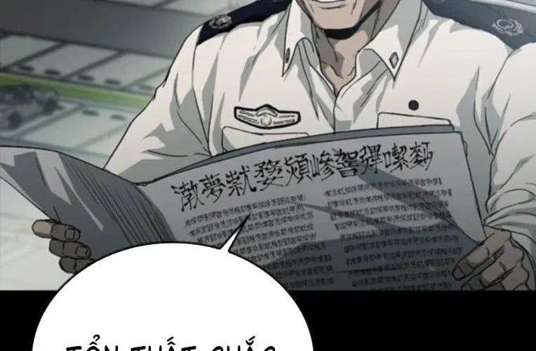 Cửu Long Saroka Chap 49 - Next Chap 50