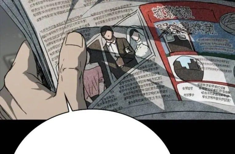 Cửu Long Saroka Chap 49 - Next Chap 50