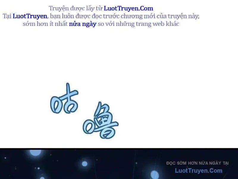 Trụ Vương Tái Sinh Không Muốn Làm Đại Phản Diện Chap 162 - Next Chap 163