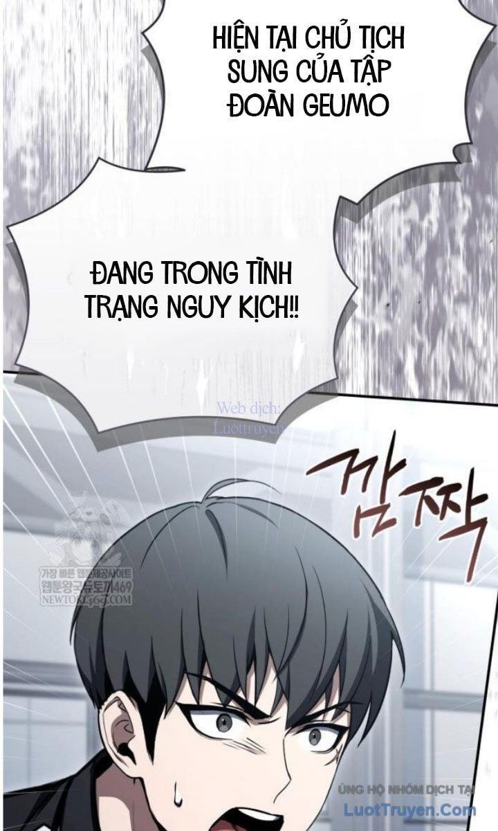 Kim Chiến Sĩ: Hành Trình Xây Dựng Đặc Tính Chap 64 - Next Chap 65