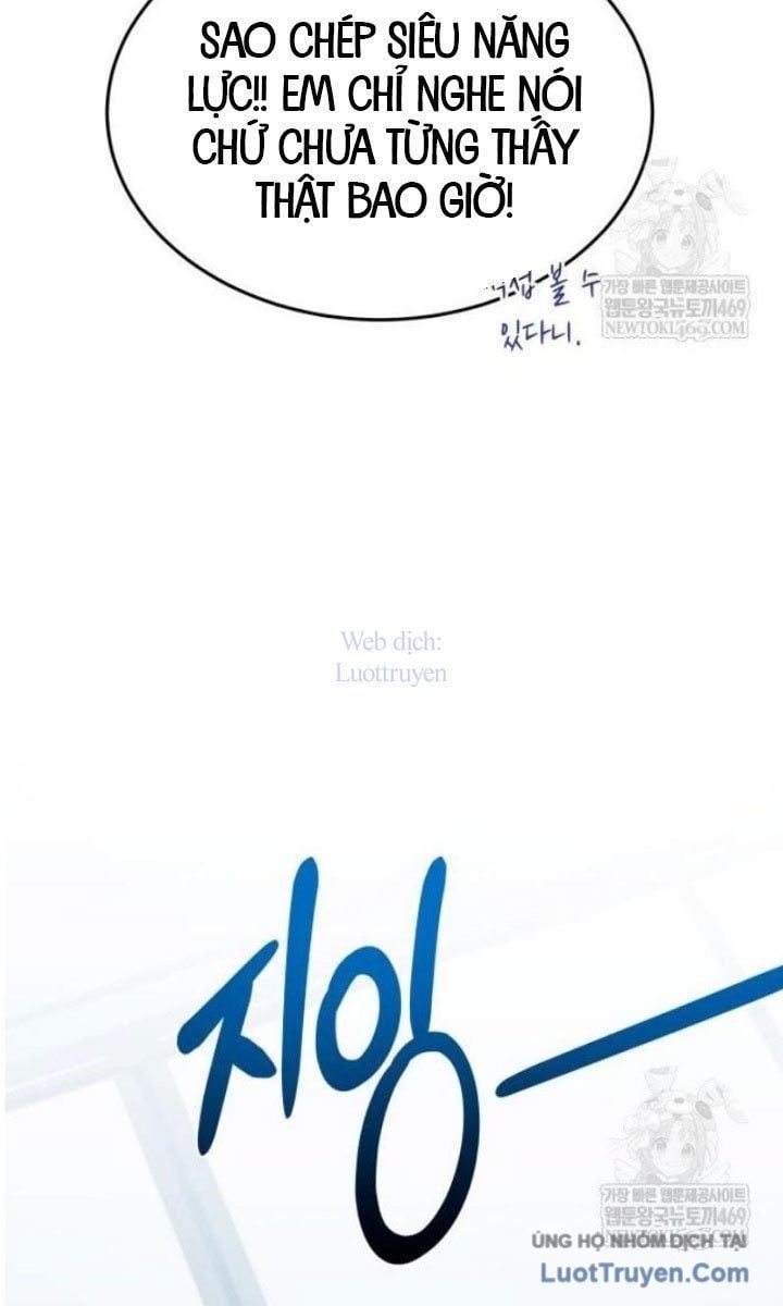 Kim Chiến Sĩ: Hành Trình Xây Dựng Đặc Tính Chap 64 - Next Chap 65