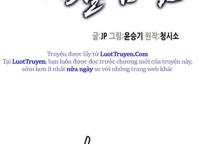 Thiên Tài Đoản Mệnh Chap 58 - Next Chap 59