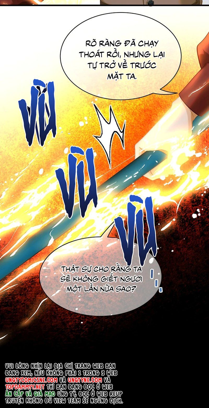 Tôi Trùng Sinh Trở Thành Tiểu Ác Long Của Vương Tử Điện Hạ Chap 100 - Next Chap 101