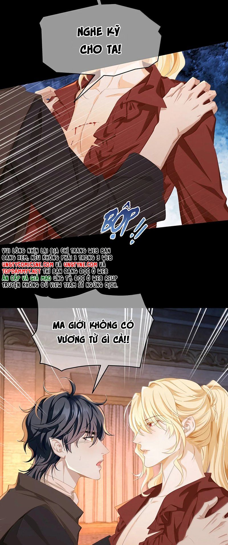 Tôi Trùng Sinh Trở Thành Tiểu Ác Long Của Vương Tử Điện Hạ Chap 100 - Next Chap 101