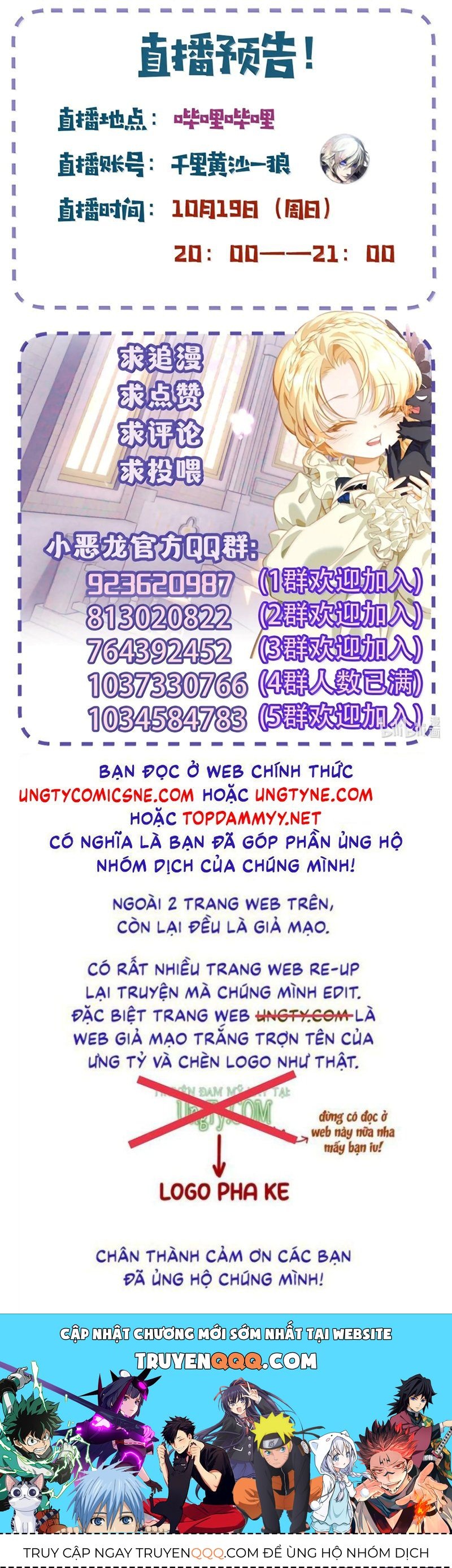 Tôi Trùng Sinh Trở Thành Tiểu Ác Long Của Vương Tử Điện Hạ Chap 100 - Next Chap 101