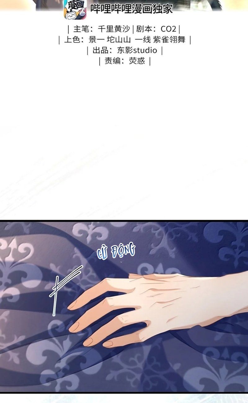 Tôi Trùng Sinh Trở Thành Tiểu Ác Long Của Vương Tử Điện Hạ Chap 101 - Next Chap 102