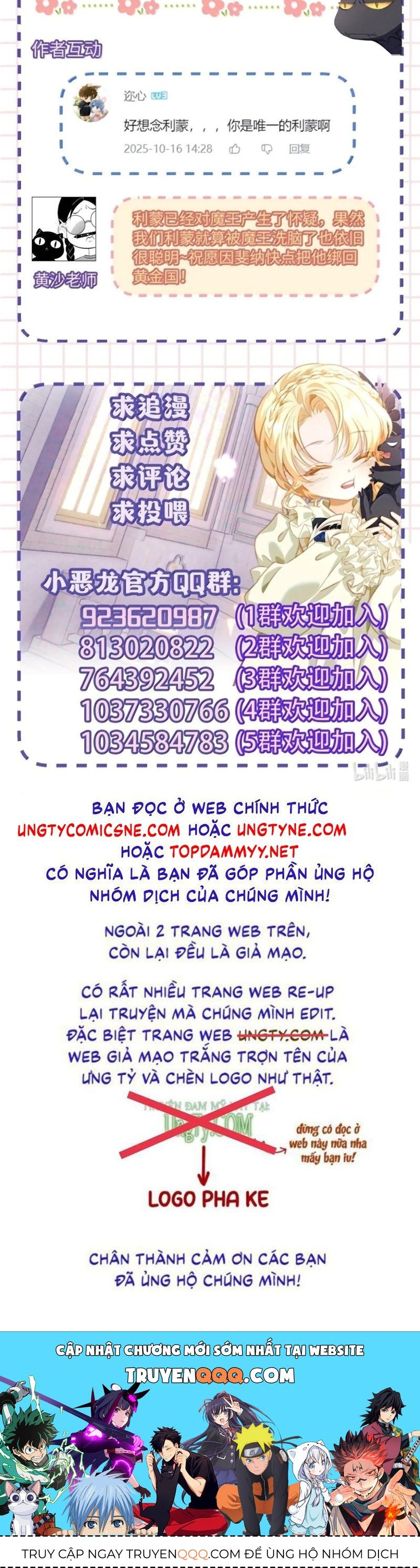 Tôi Trùng Sinh Trở Thành Tiểu Ác Long Của Vương Tử Điện Hạ Chap 101 - Next Chap 102