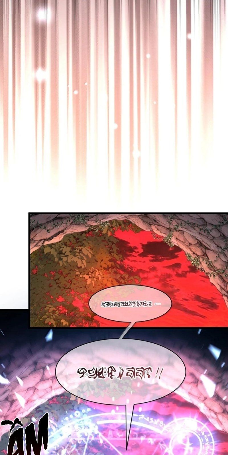 Tôi Trùng Sinh Trở Thành Tiểu Ác Long Của Vương Tử Điện Hạ Chap 102 - Next Chap 103