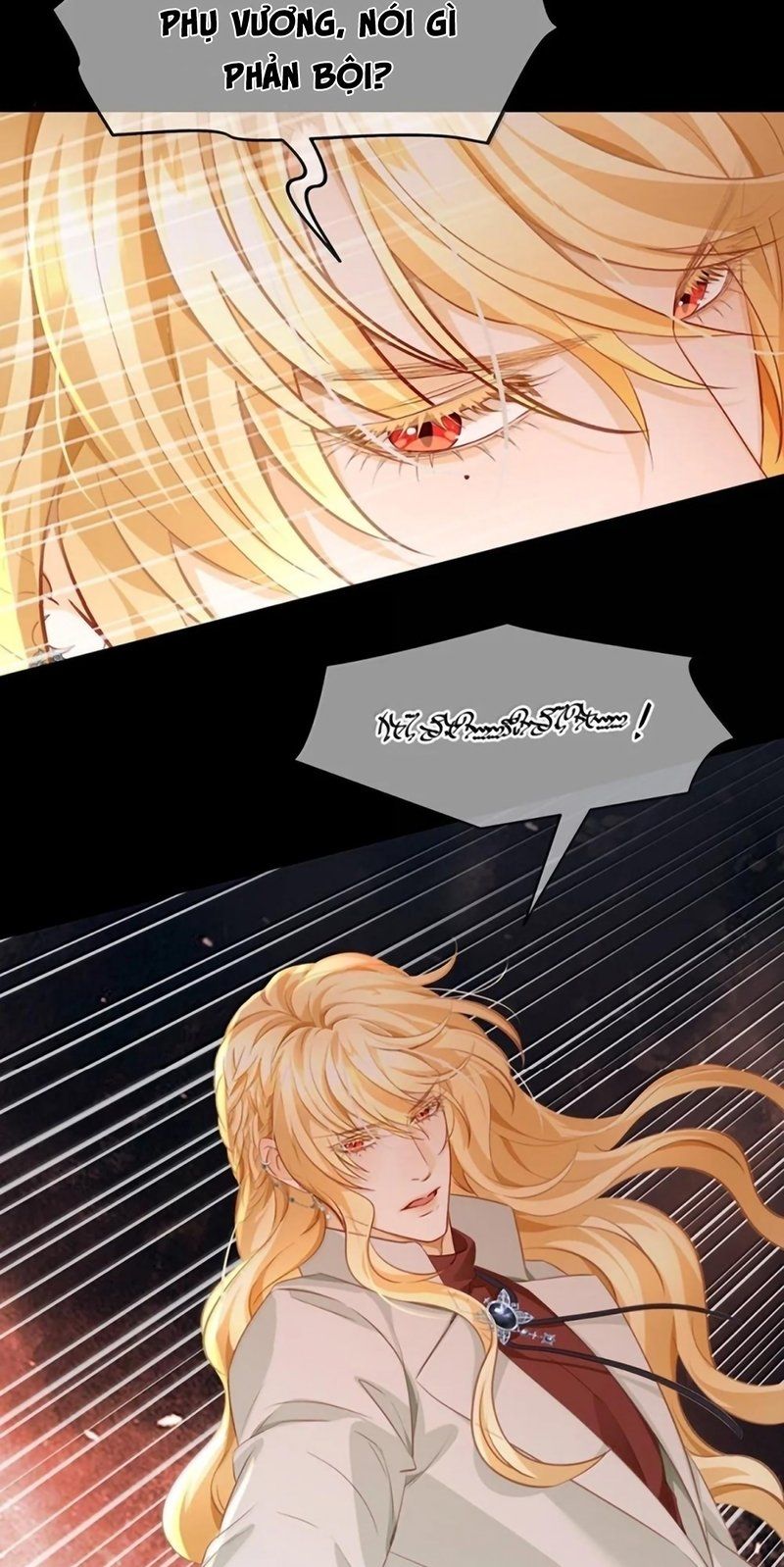Tôi Trùng Sinh Trở Thành Tiểu Ác Long Của Vương Tử Điện Hạ Chap 102 - Next Chap 103