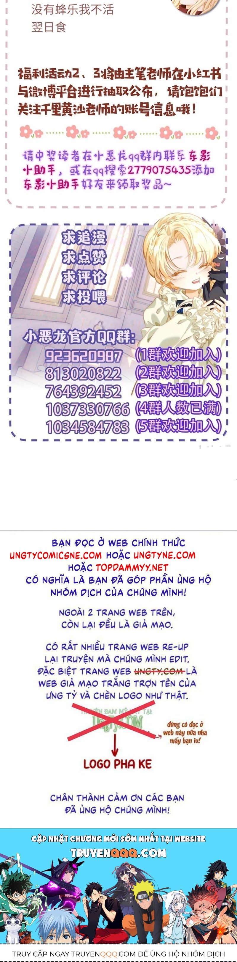 Tôi Trùng Sinh Trở Thành Tiểu Ác Long Của Vương Tử Điện Hạ Chap 102 - Next Chap 103