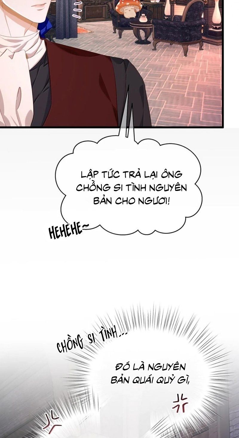 Tôi Trùng Sinh Trở Thành Tiểu Ác Long Của Vương Tử Điện Hạ Chap 102 - Next Chap 103
