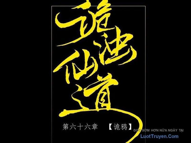 Quỷ Trọc Tiên Đạo Chap 66 - Next Chap 67