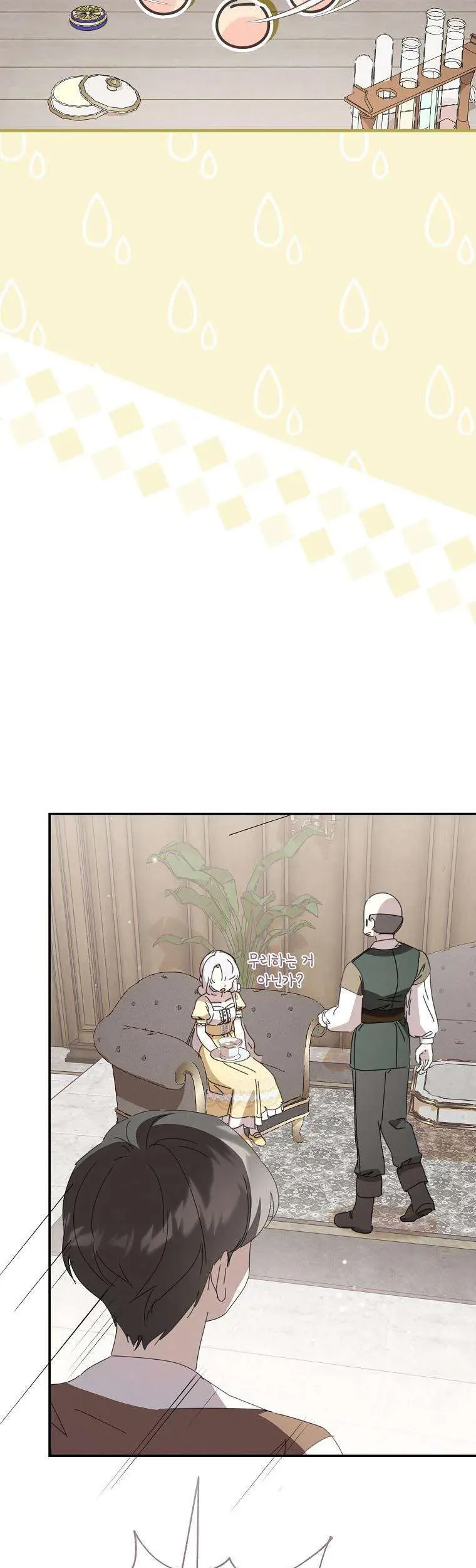 Công Nương Tái Sinh Chap 52 - Next Chap 53