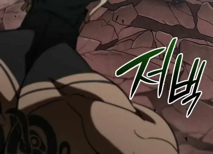 Sử Thi Valhalla Chap 56 - Next Chap 57