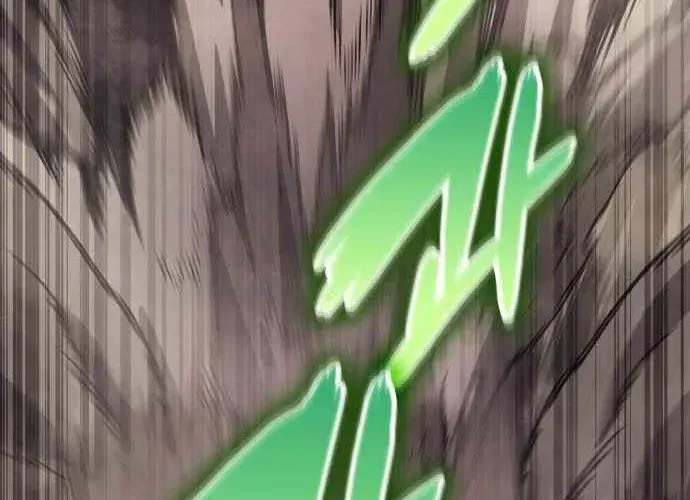 Sử Thi Valhalla Chap 56 - Next Chap 57